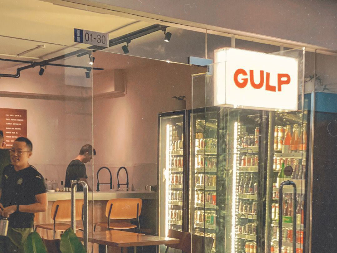 New bar! Gulp - Riverside Taproom at Robertson Quay – Quality Drops ...